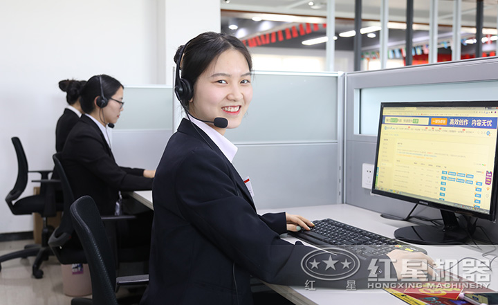 用心服務(wù)，隨時(shí)等候您的咨詢