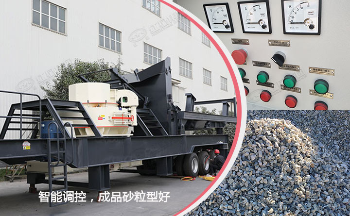 智能操控，成品粒型好