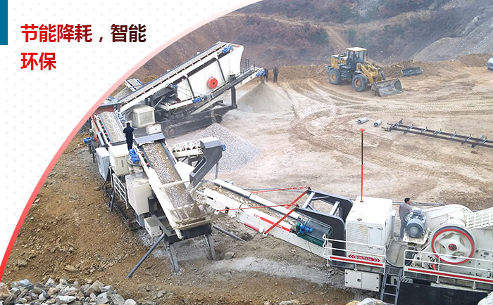 移動制砂機現(xiàn)場 移動制砂機現(xiàn)場