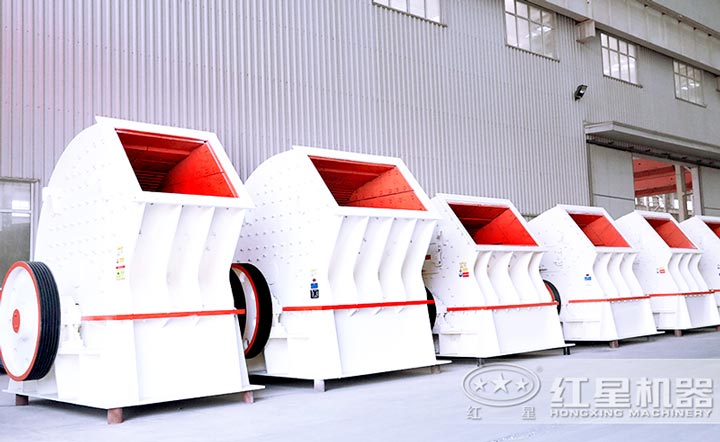 錘式破碎機(jī)產(chǎn)量較大，可一次成型