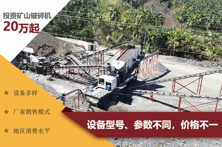 影響價(jià)格的因素有很多，價(jià)格不能一概而論