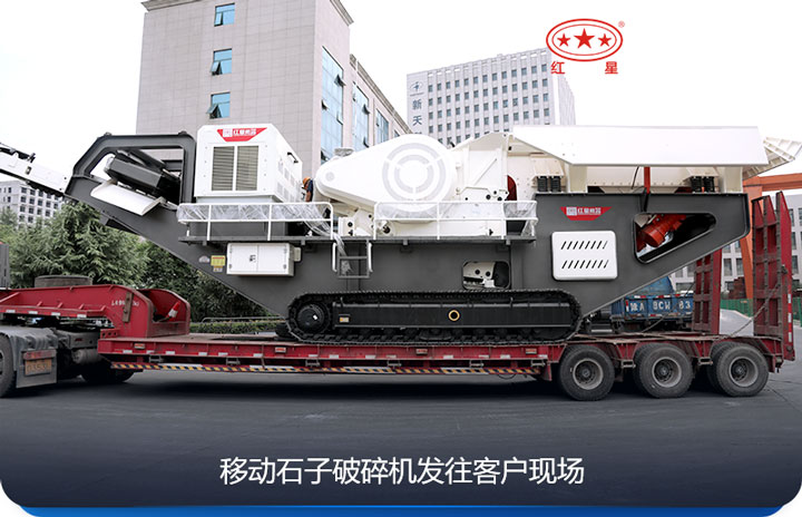 紅星廠家現(xiàn)貨供應 紅星廠家現(xiàn)貨供應