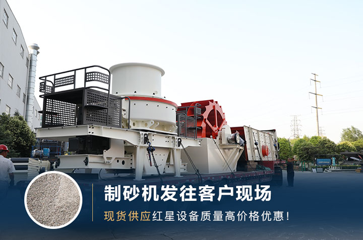 紅星有現(xiàn)貨供應(yīng)，歡迎來廠考察