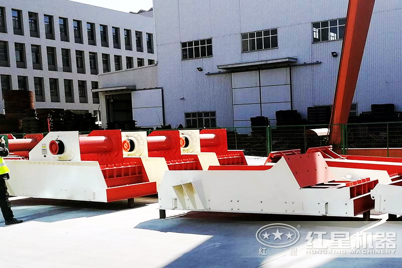 振動給料機(jī)