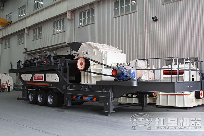 大型移動細(xì)碎機