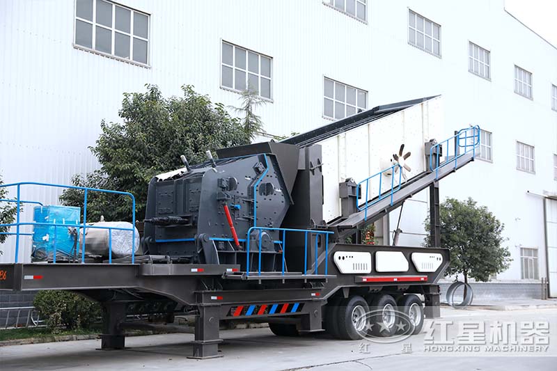 移動反擊破設(shè)備實拍