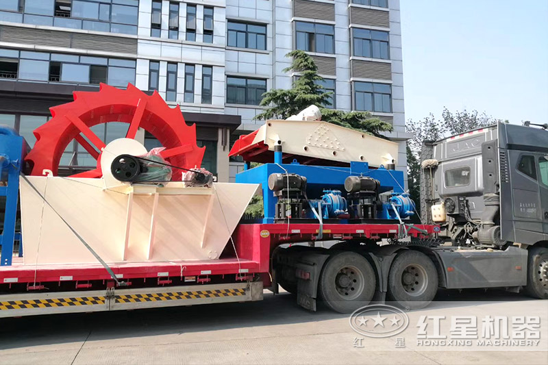 大型洗砂機(jī)發(fā)貨現(xiàn)場