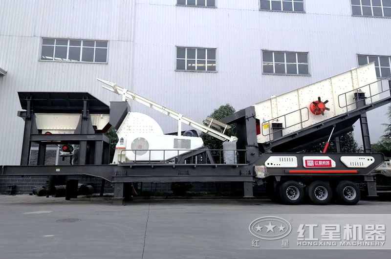 移動重錘式破碎機設(shè)備 移動重錘式破碎機設(shè)備