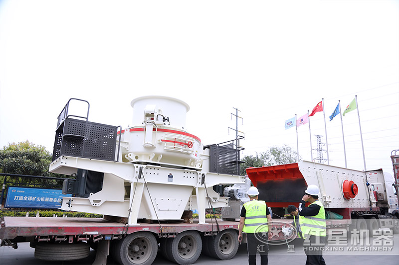 紅星沙子粉碎機(jī)設(shè)備發(fā)貨現(xiàn)場(chǎng) 紅星沙子粉碎機(jī)設(shè)備發(fā)貨現(xiàn)場(chǎng)