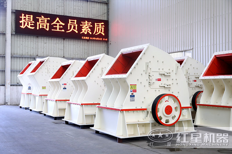 重錘破設(shè)備實拍圖 重錘破設(shè)備實拍圖