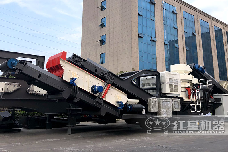 移動(dòng)圓錐式碎沙機(jī)設(shè)備實(shí)拍圖 移動(dòng)圓錐式碎沙機(jī)設(shè)備實(shí)拍圖