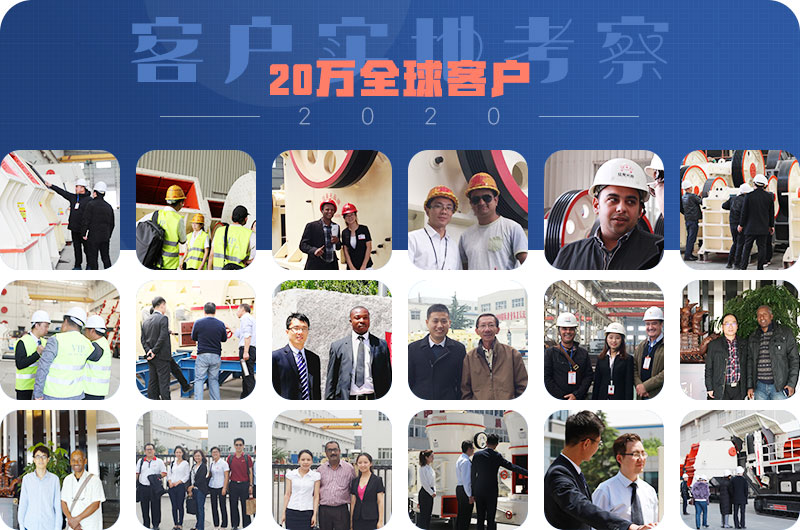 紅星20萬(wàn)客戶(hù) 紅星20萬(wàn)客戶(hù)