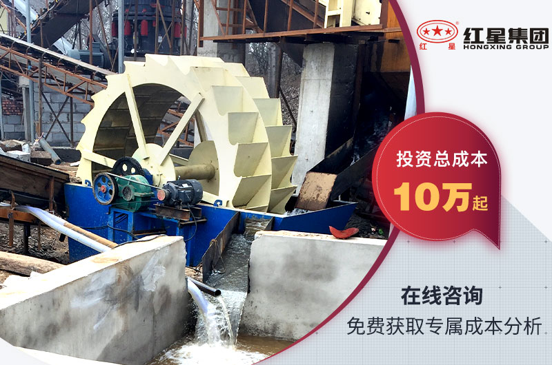 洗砂機(jī)價(jià)格 洗砂機(jī)價(jià)格