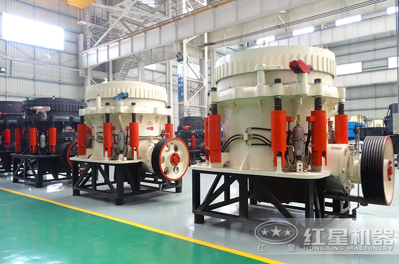 圓錐破碎機 圓錐破碎機