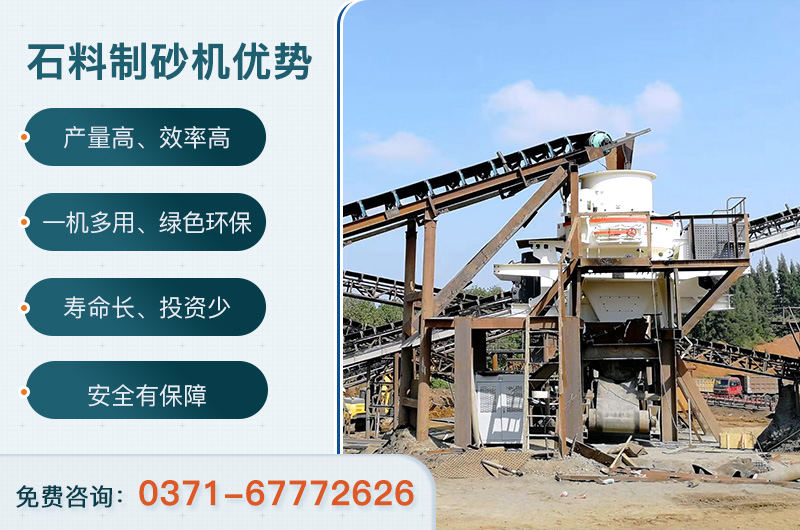 石料整形機(jī)優(yōu)勢 石料整形機(jī)優(yōu)勢