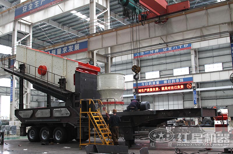 生產(chǎn)車間 生產(chǎn)車間