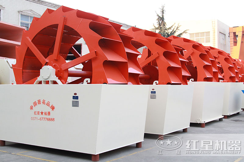 雙輪斗洗砂機(jī) 雙輪斗洗砂機(jī)