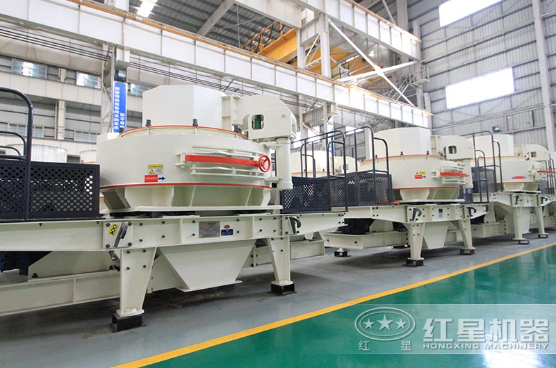 VSI制砂機 VSI制砂機