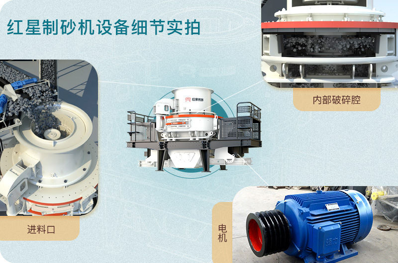 電機(jī) 電機(jī)