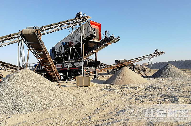 移動(dòng)式生產(chǎn)現(xiàn)場