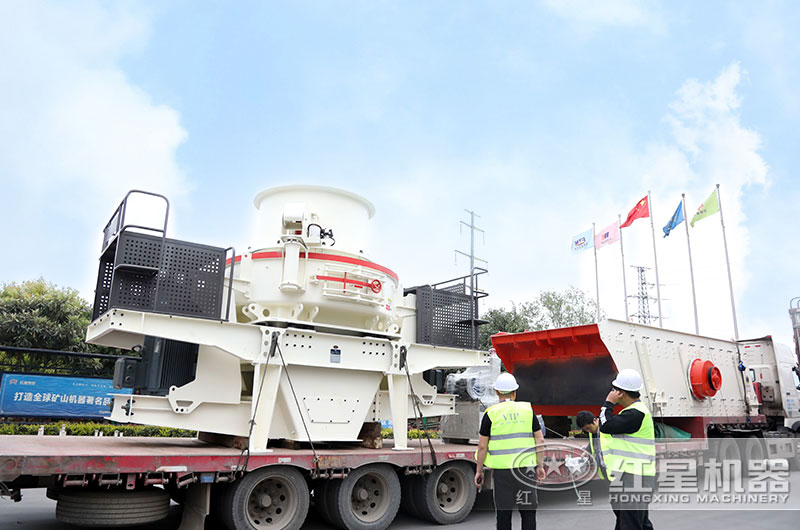 發(fā)貨現(xiàn)場(chǎng)