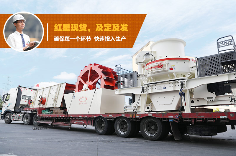 發(fā)貨現(xiàn)場(chǎng) 發(fā)貨現(xiàn)場(chǎng)