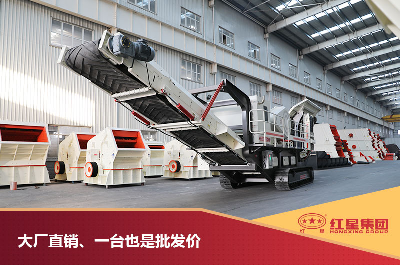 一臺(tái)也是批發(fā)價(jià) 一臺(tái)也是批發(fā)價(jià)