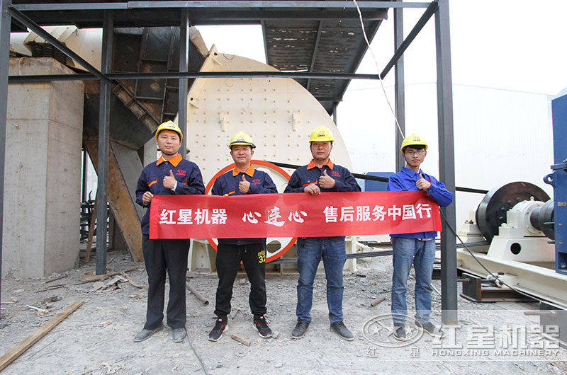 售后服務現(xiàn)場 售后服務現(xiàn)場