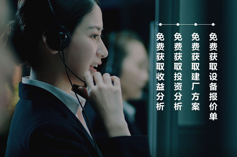 生產現(xiàn)場 生產現(xiàn)場