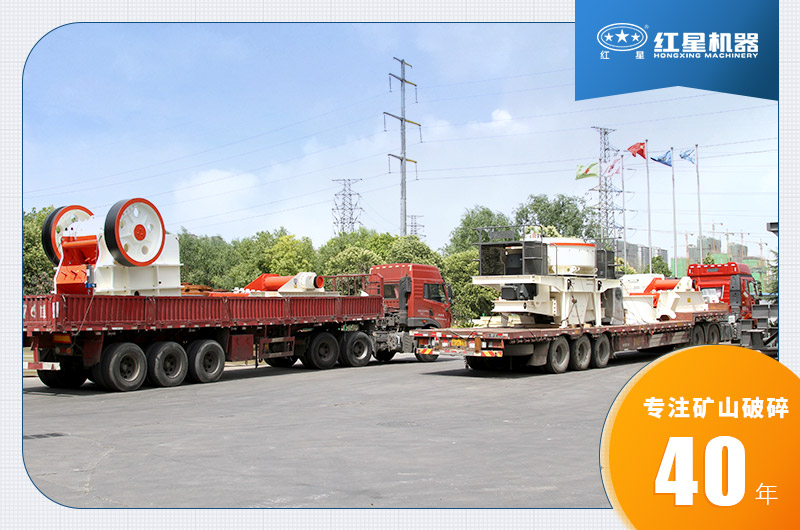 發(fā)貨現(xiàn)場(chǎng) 發(fā)貨現(xiàn)場(chǎng)