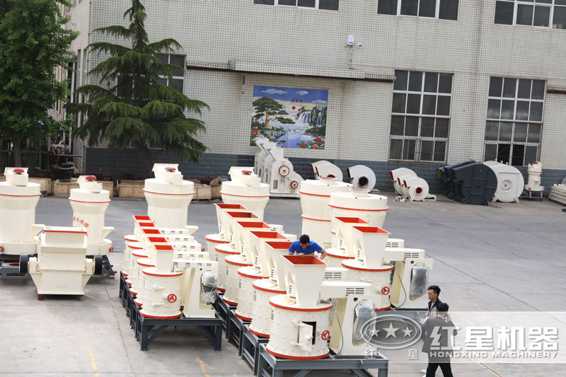 廠區(qū) 廠區(qū)