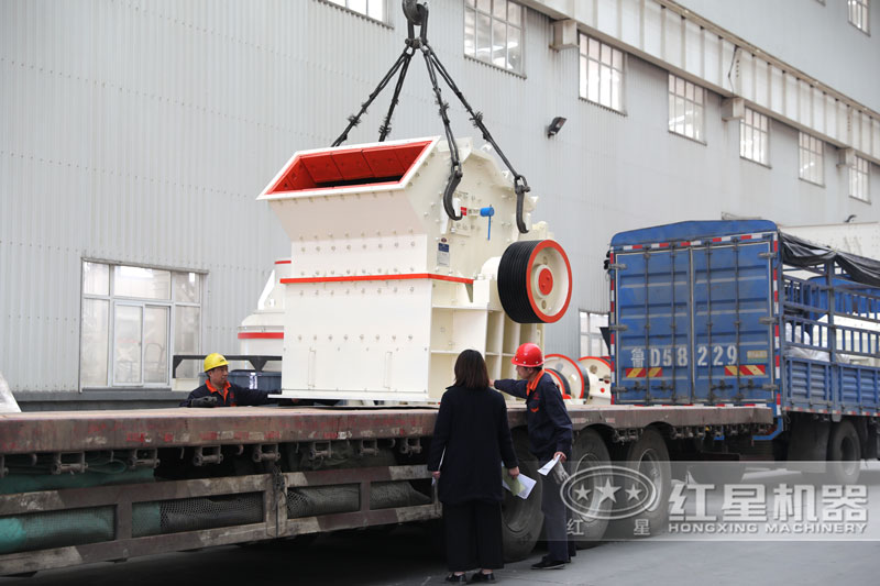 細(xì)碎機(jī) 細(xì)碎機(jī)