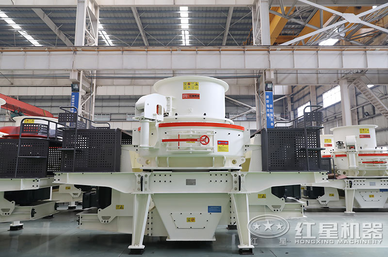 HVI制沙機(jī) HVI制沙機(jī)