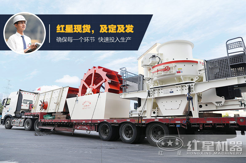 送貨上門，售后有保障