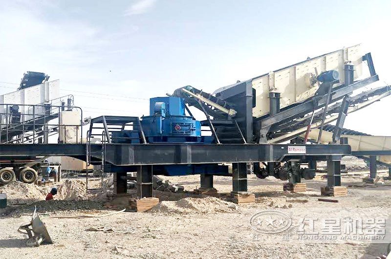 移動(dòng)式制砂生產(chǎn)線現(xiàn)場(chǎng) 移動(dòng)式制砂生產(chǎn)線現(xiàn)場(chǎng)