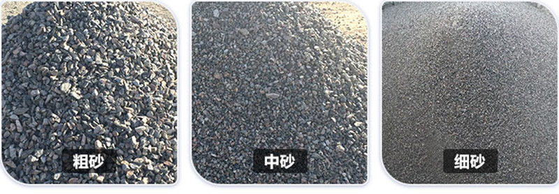 HVI制砂機(jī)制砂效果 HVI制砂機(jī)制砂效果