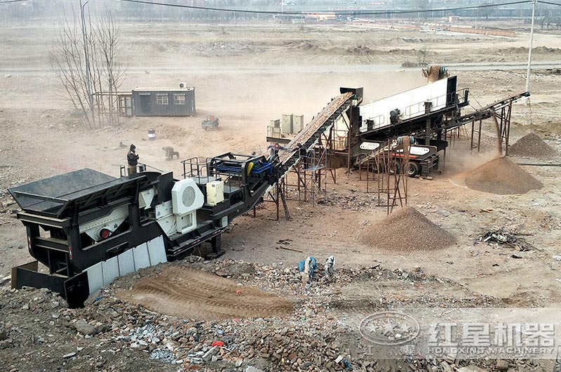 建筑垃圾移動(dòng)破碎機(jī)作業(yè)現(xiàn)場 建筑垃圾移動(dòng)破碎機(jī)作業(yè)現(xiàn)場