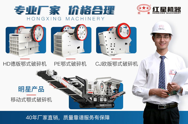 專業(yè)廠家，歡迎在線咨詢