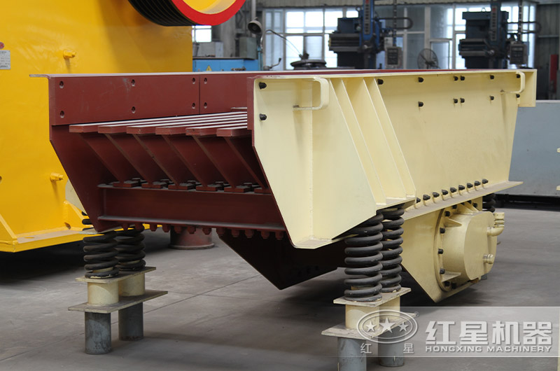 振動給料機(jī)