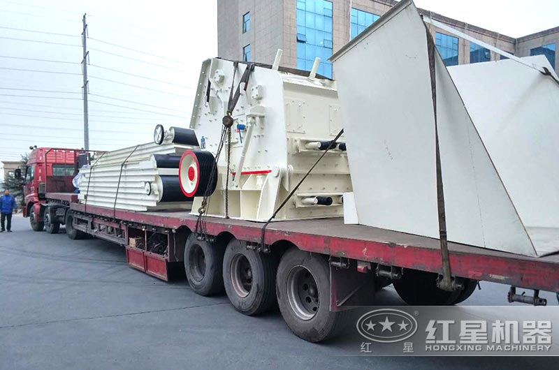 紅星設(shè)備發(fā)貨現(xiàn)場 紅星設(shè)備發(fā)貨現(xiàn)場