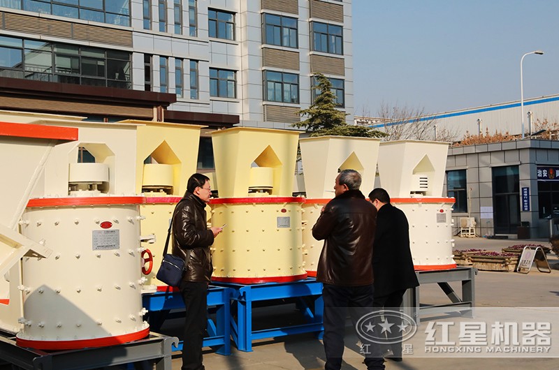 紅星復(fù)合式制砂機(jī)用戶參觀現(xiàn)場