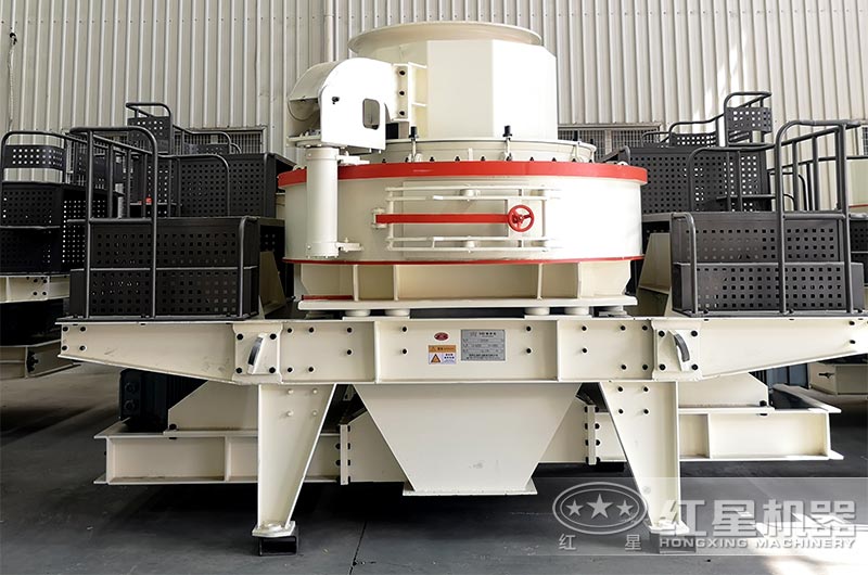 制砂機(jī) 制砂機(jī)