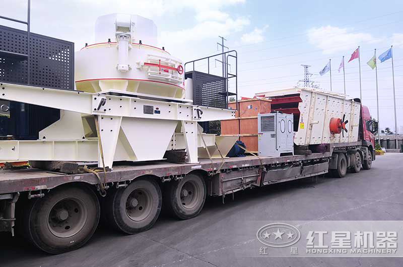 紅星河卵石制砂機(jī)裝車(chē)發(fā)貨現(xiàn)場(chǎng)