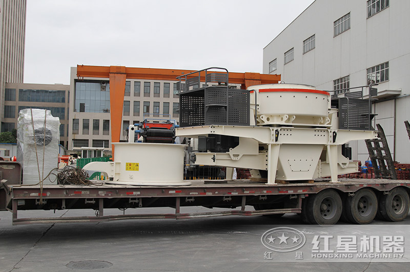 紅星制砂機(jī)裝車發(fā)貨現(xiàn)場