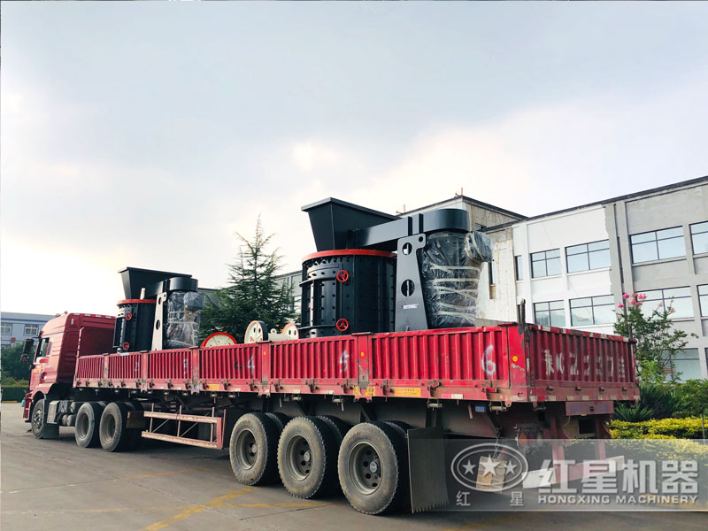 復(fù)合式破碎機